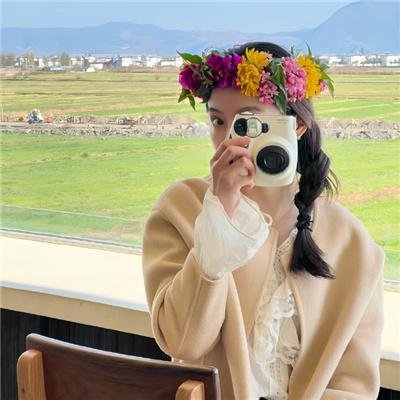 辣死你妈在线观看